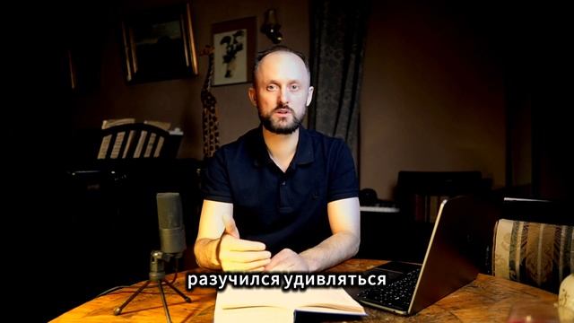 Ретроградный Воланд: почему астропрогноз был только для Берлиоза? (Булгаков, "Мастер и Маргарита")
