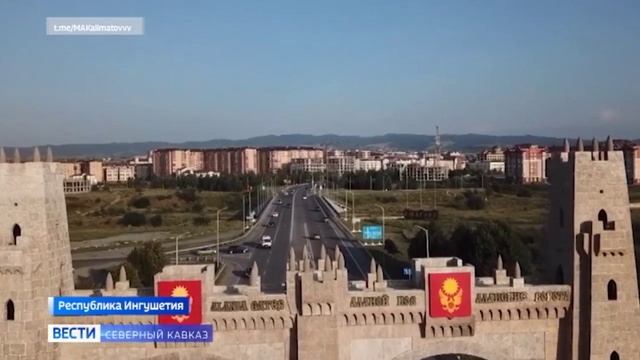 Ингушетия принимала поздравления с Днем республики