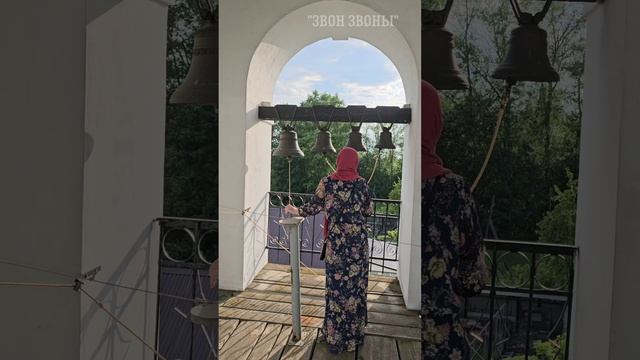 Троицкий собор, г.Шацк, колокольный звон в Праздник Пятидесятницы.
С Днем Святой Троицы!