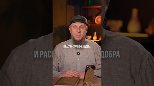 7 МУДРОСТЕЙ ПРОРОКА  ﷺ КОТОРЫЕ ИЗМЕНЯТ ТВОЮ ЖИЗНЬ #апмрф #ислам #религия