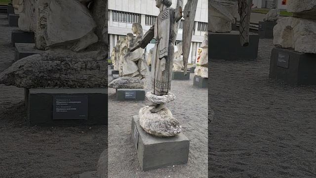Скульптурные композиции