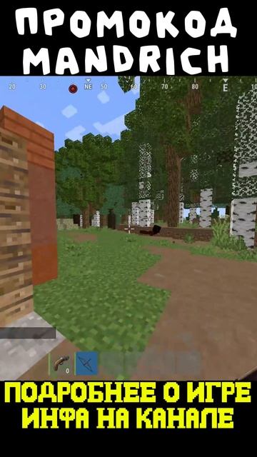 РАСТ МАЙНКРАФТ ОБЫГРАЛ ИХ #rust #раст #rustexremake #растми #rustme #рейды #rustex