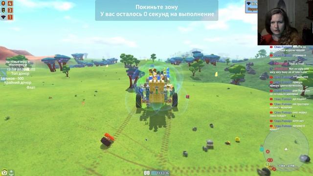 ЗЛЫЕ ПОВОЗКИ ИЗ МЕТАЛЛА / TerraTech / СТРИМ
