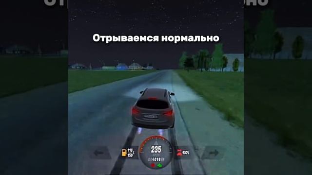 блек раша