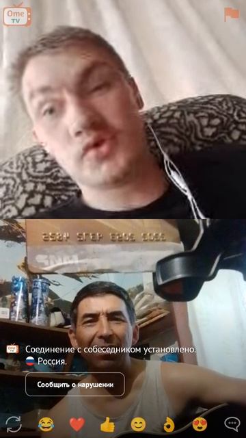 утро или вечер