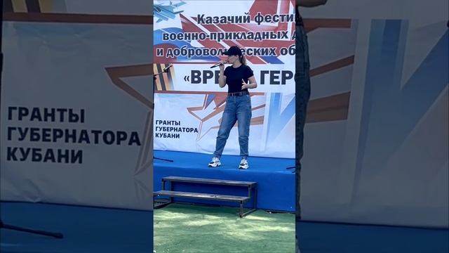 Под звуки выстрелов..." ЕСЛИ ЗАБЫЛ "- Кристина Древаль.