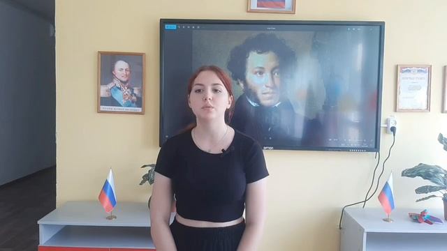 Читаем Пушкина Чекулаева Екатерина