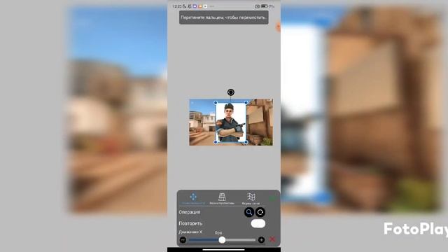 КАК СДЕЛАТЬ ПРЕВЬЮ В СТИЛЕ STANDOFF 2 НА Android В 2024 ГОДУ😮