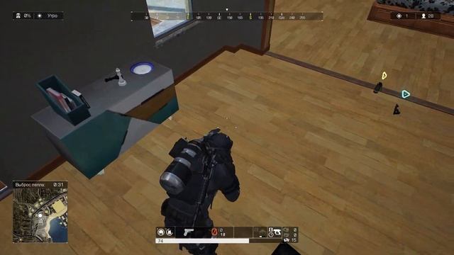 Ring of Elysium: Окружили