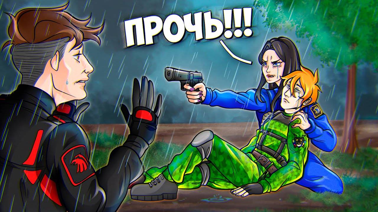 ЧТОБЫ СПАСТИ ЕГО, Я ПРЕДАЛА ВСЕХ в DayZ Stalker RP