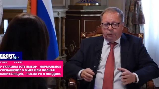 В МИД России впервые заявили о возможности уничтожения мостов через Днепр.