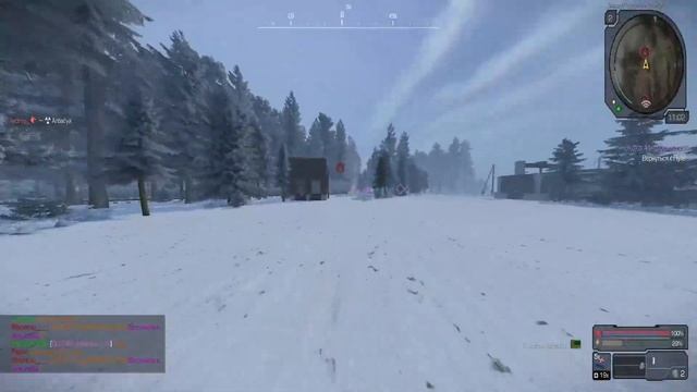 ДУД ,,Бурят,, в Stalcraft X