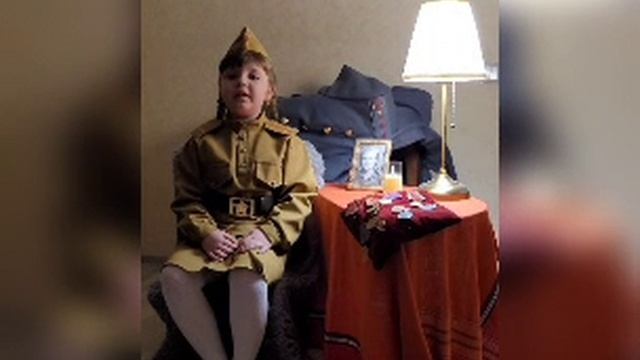 2 место_Белякова Алиса_5 лет ФБУЗ Новокузнецк