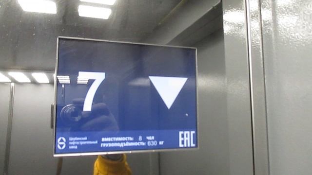 Гонки ! Лифты ЩЛЗ-(Ecomaks), музык. грузопасс. @ г. Москва, ул. Воронежская, д. 52к1-1 (2319)