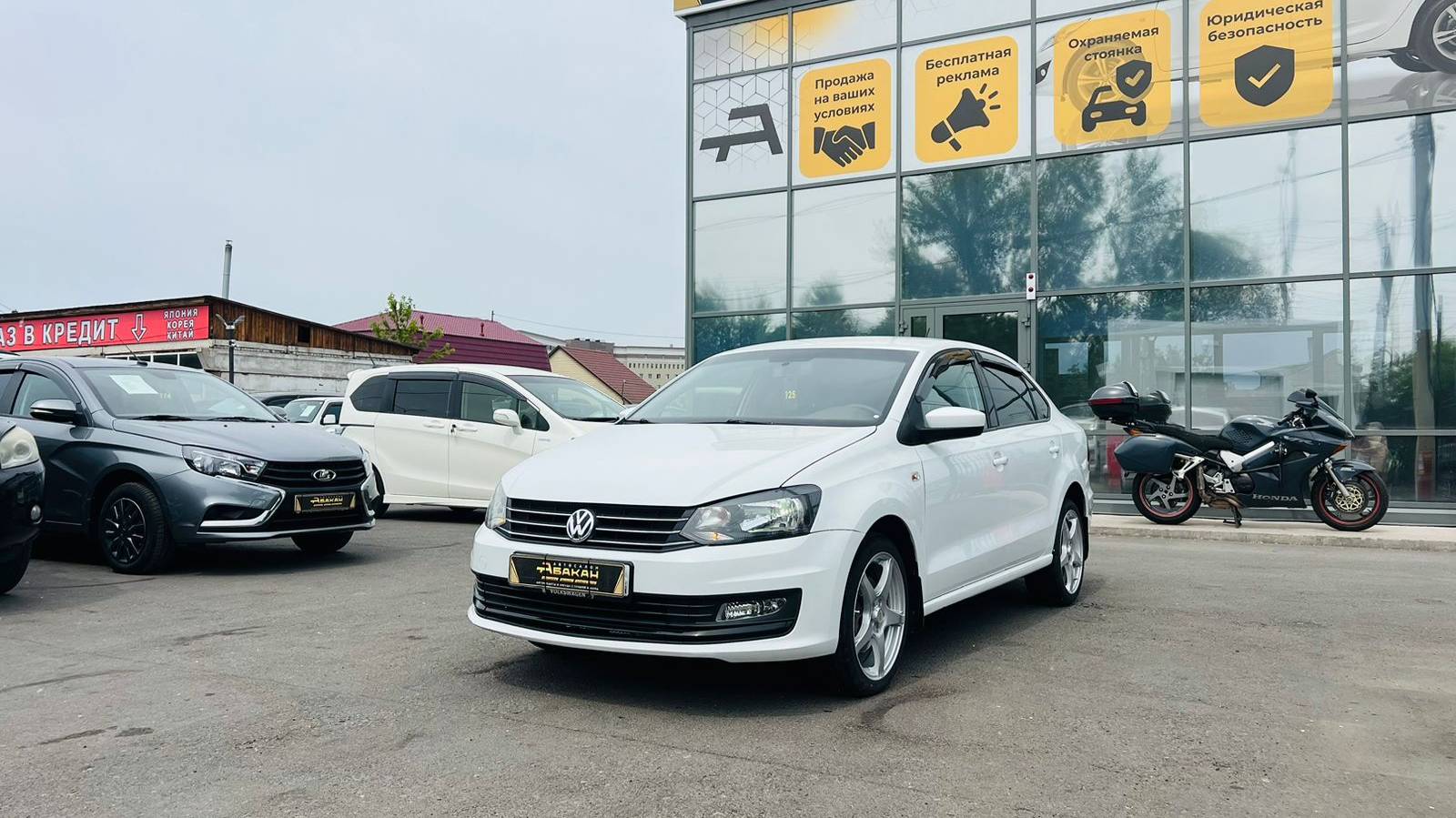 Volkswagen Polo, 2017 год