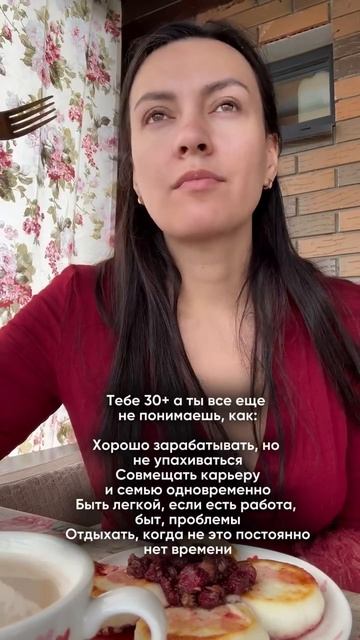 На все беспокоящие вас проблемы уже давно есть решения.