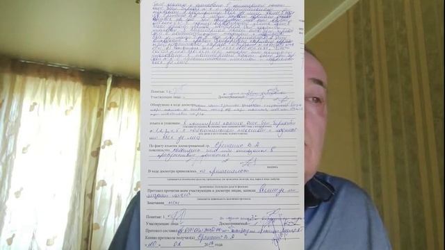 013 Красный Таганрог. Еременко Виталий. Задержание, подброс наркотиков для меры пресечения, суд