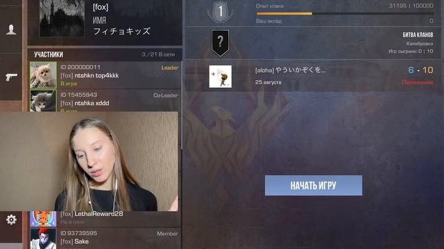 👻ЭТО САМЫЙ ЗАБРОШЕННЫЙ И ДОРОГОЙ АККАУНТ В STANDOFF2 #standof
