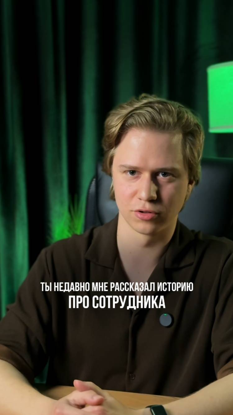 Автоматизация — защита от потери клиентской базы 🛡