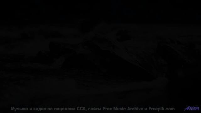 Глаза цепляются за кадры, уши ловят каждый аккорд - Exactly -- Ketsa -- 1 of 1