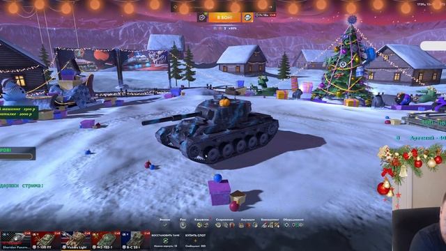 Обкатываем обновление 11.7! 2024 Tanks Blitz | ZAF