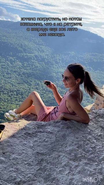 А как иначе?) Успевайте на последние места❤️
