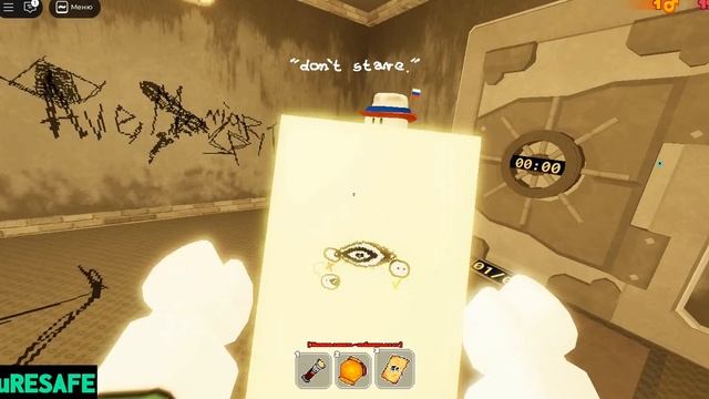 Грейс