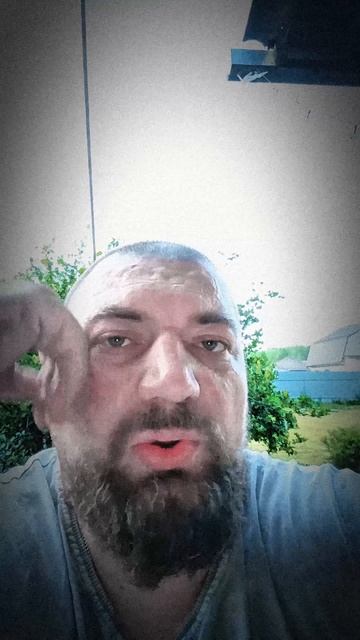 Бывшие!