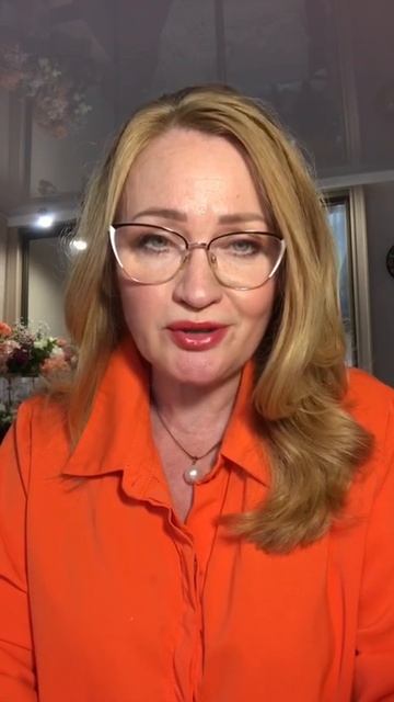 Стимул и реакция в отношениях
