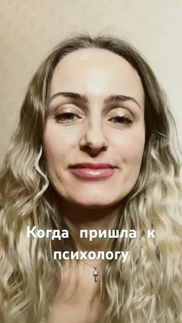 #настроение #счастливаяженщина #любовьксебе #жизньпрекрасна #счастье #женщина #мечтысбываются #море