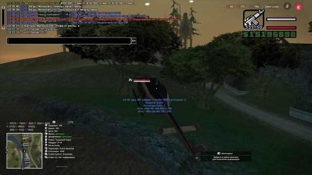 Grand Theft Auto  San Andreas 2025.06.07 - 23.03.13.04