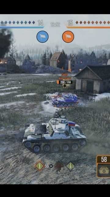 ДТП 2