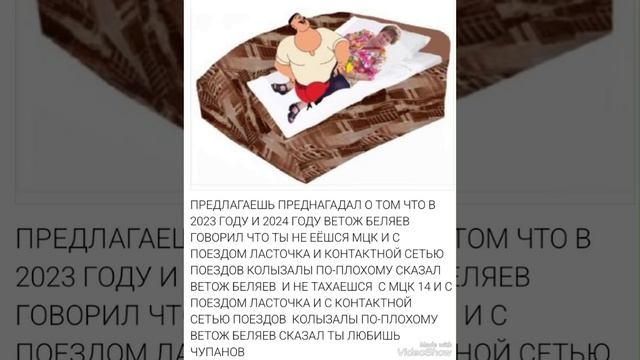 ШЕЛЕПИХА В ДК ЗИЛЕ