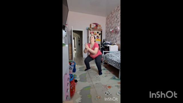 Прыжки
