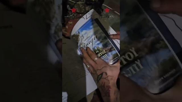 ‼️🇷🇺Распаковка НАШИМИ уСраинской гуманитарки🤣🤣🤣
