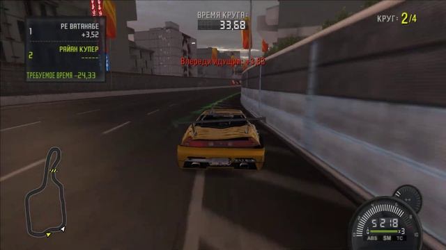 Need for Speed ProStreet  Dr Mo  Super Promotion  Финал  Невада  Грип  NSX