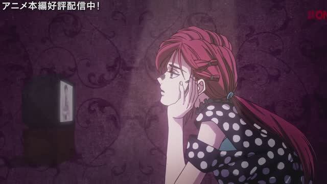 JoJo no Kimyou na Bouken Part 4: Diamond wa Kudakenai: #3 Opening v1