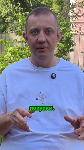 ИИ выявил неэффективные сегменты и увеличил продажи на 42%.