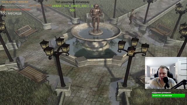 (1) Syberia 1 (сиберия сибирия) - Прохождение Великой игры