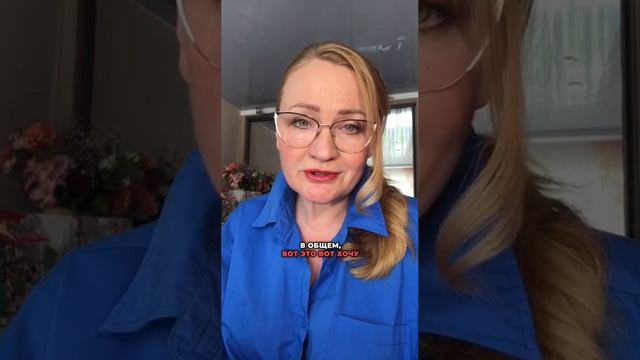 Что важно в анкете знакомств на сайте знакомства?