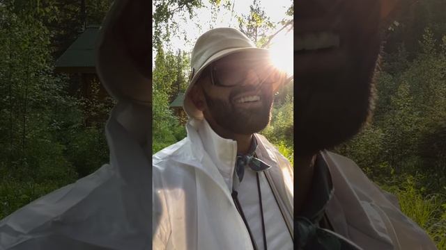ЭТО АТМОСФЕРА УМИРОТВОРЕНИЯ