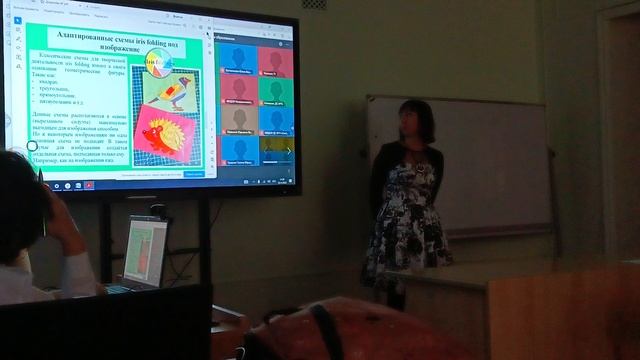 VID_20231116_114112