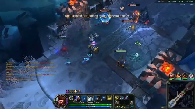 Снежный концерт: Сона дирижирует хаосом в ARAM