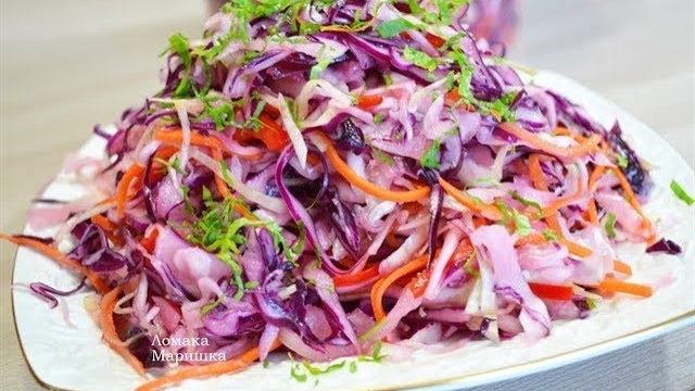 Салат "Три капусты"🥬 ⠀