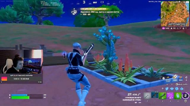 АПНУТЬ UNREAL ЛЕГЧЕ ЧЕМ КАЖЕТСЯ