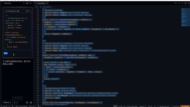 Тестируем производительность DeepSeek-Coder-V2 на китайской ?