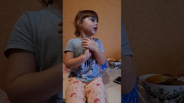 1000033293.mp4