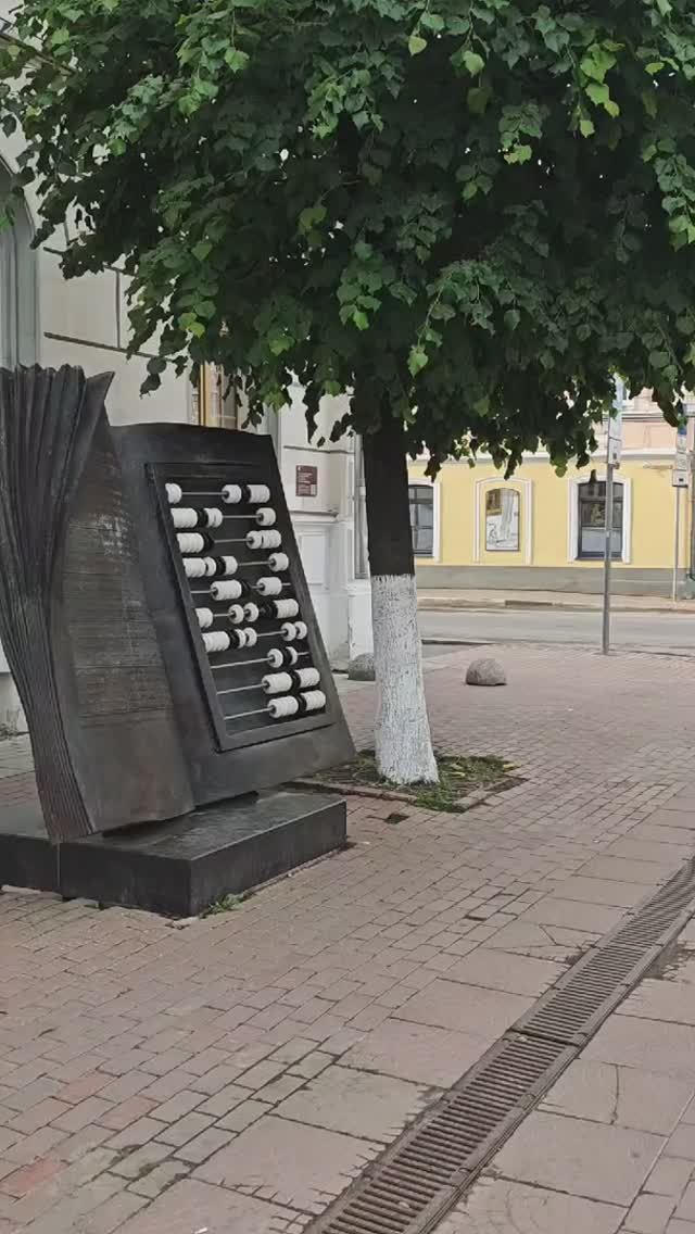 г.Тверь 08.06.25 ⏰7:30АМ, +18° День Святой Троицы. Пятидесятница