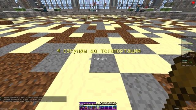 ПРИЗОН ПЯТЕРКИ НА КРИСТАЛИКС! ТЮРЯГА ОНЛАЙН РП CRISTALIX!