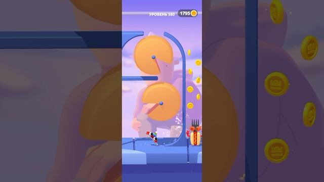8часть(1)